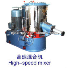 SHR25A plastic pellets mixer